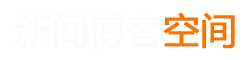 庆阳市新闻网
